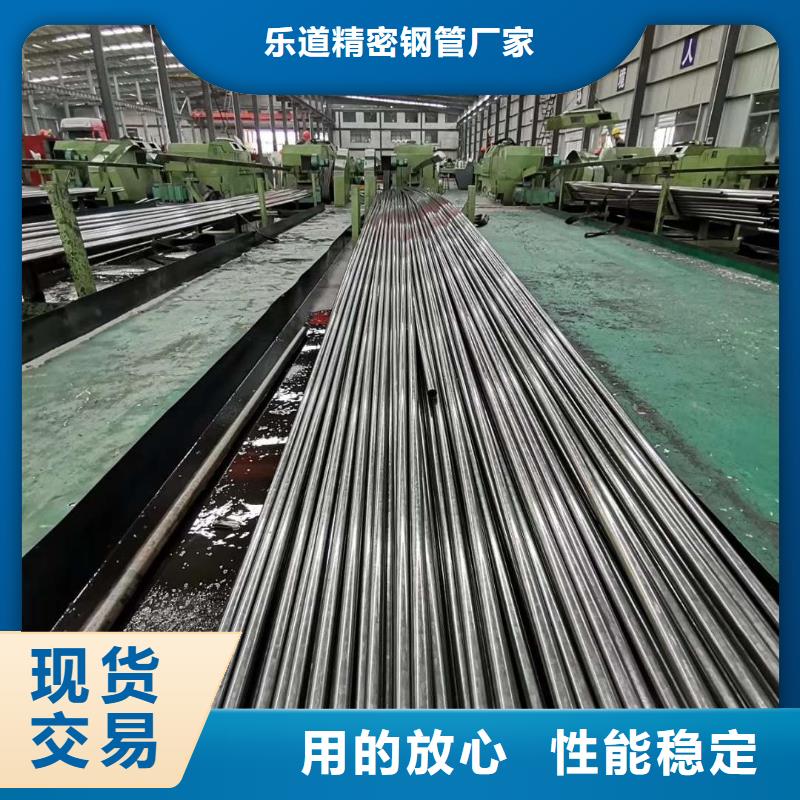 精密钢管菱形无缝管专业信赖厂家