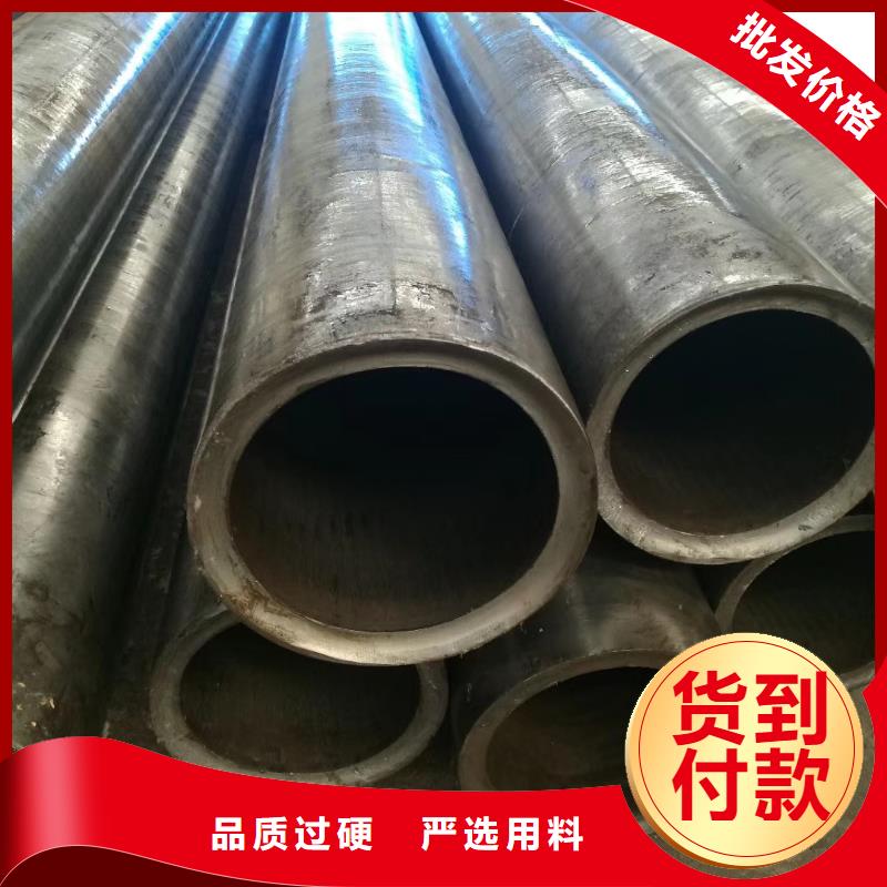 精密钢管 【精密方管】好品质选我们
