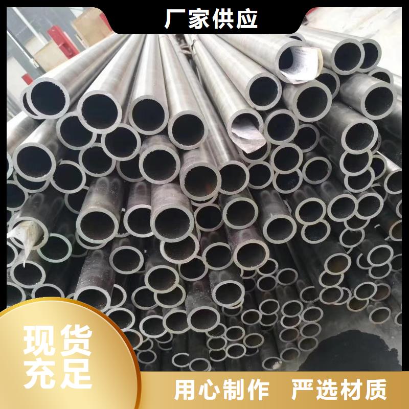 精密钢管【凹型无缝管】技术先进