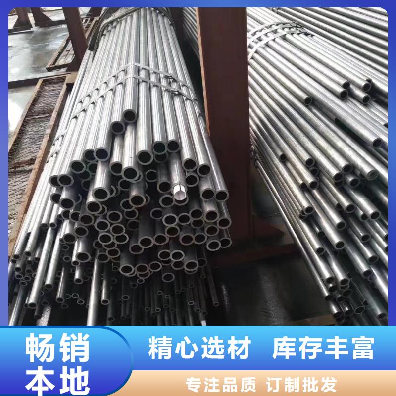 精密钢管_【精密异型管】按需定制
