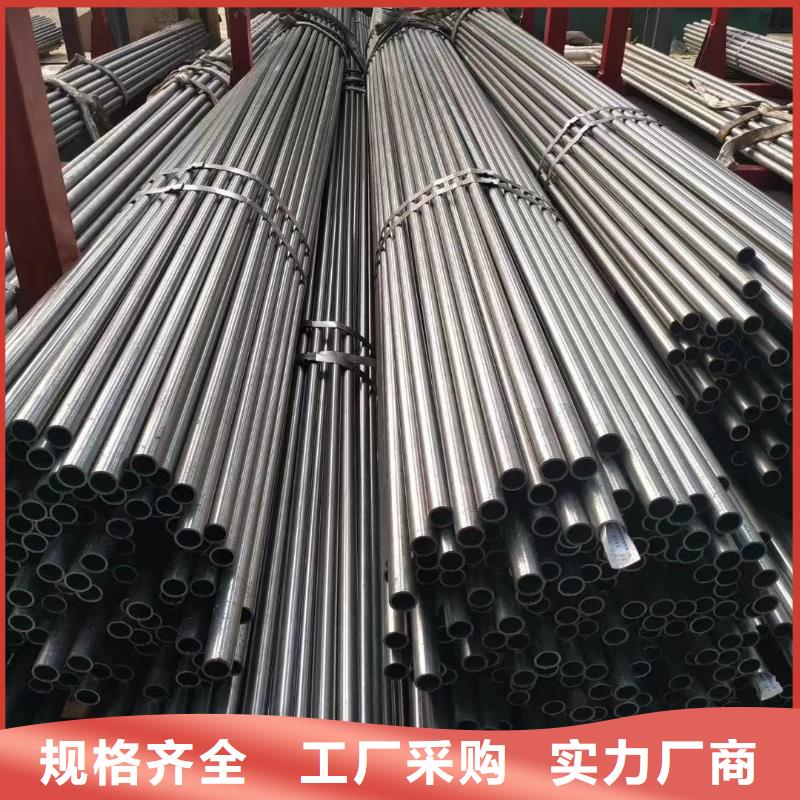 精密钢管 【精密方管】好品质选我们