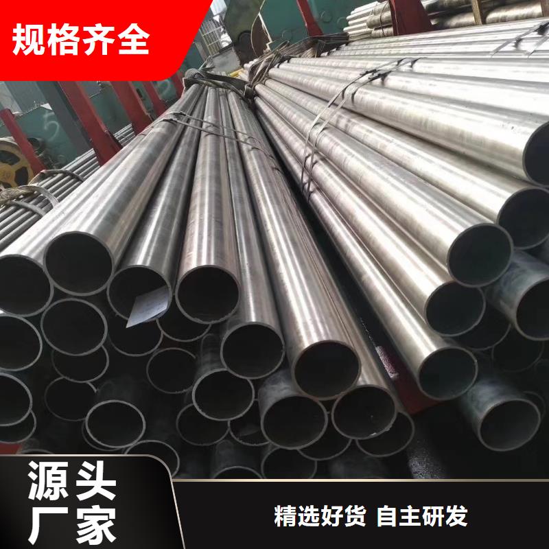 精密钢管精密异型管实力雄厚品质保障