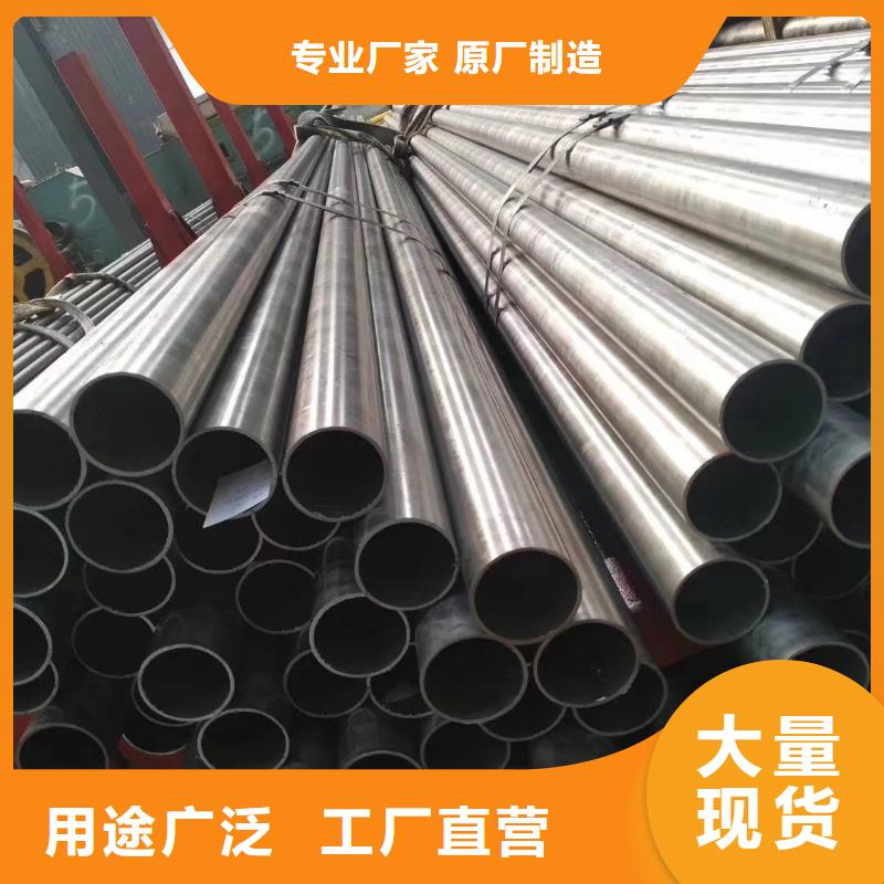 精密钢管热浸镀锌管品牌专营