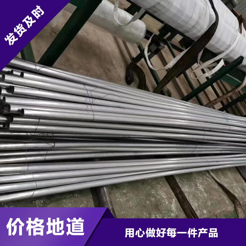 精密钢管T形无缝管可放心采购