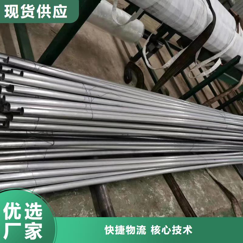 【精密钢管-【半圆管】懂您所需】