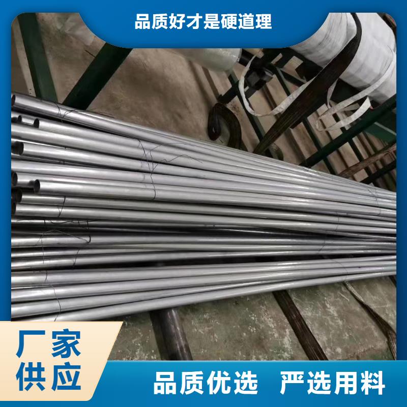 精密钢管工程焊接管批发价格