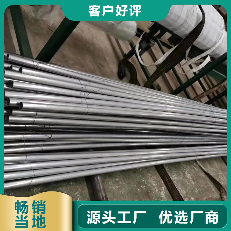 【精密钢管】无缝方管资质认证