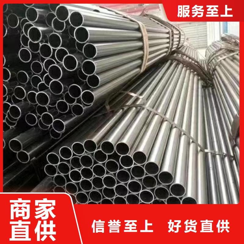 精密钢管精密方管实力优品