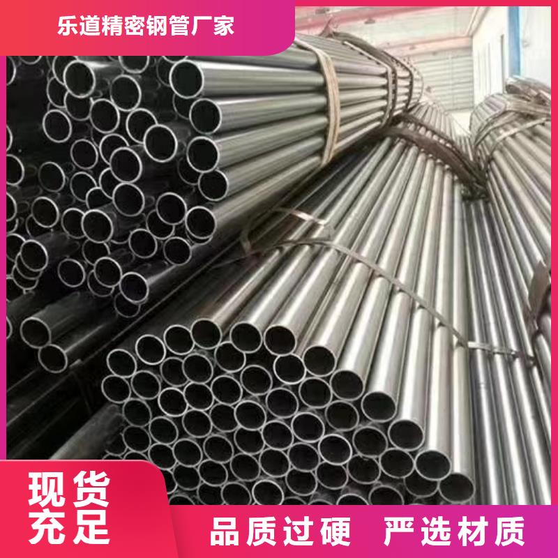 【精密钢管】无缝方管资质认证