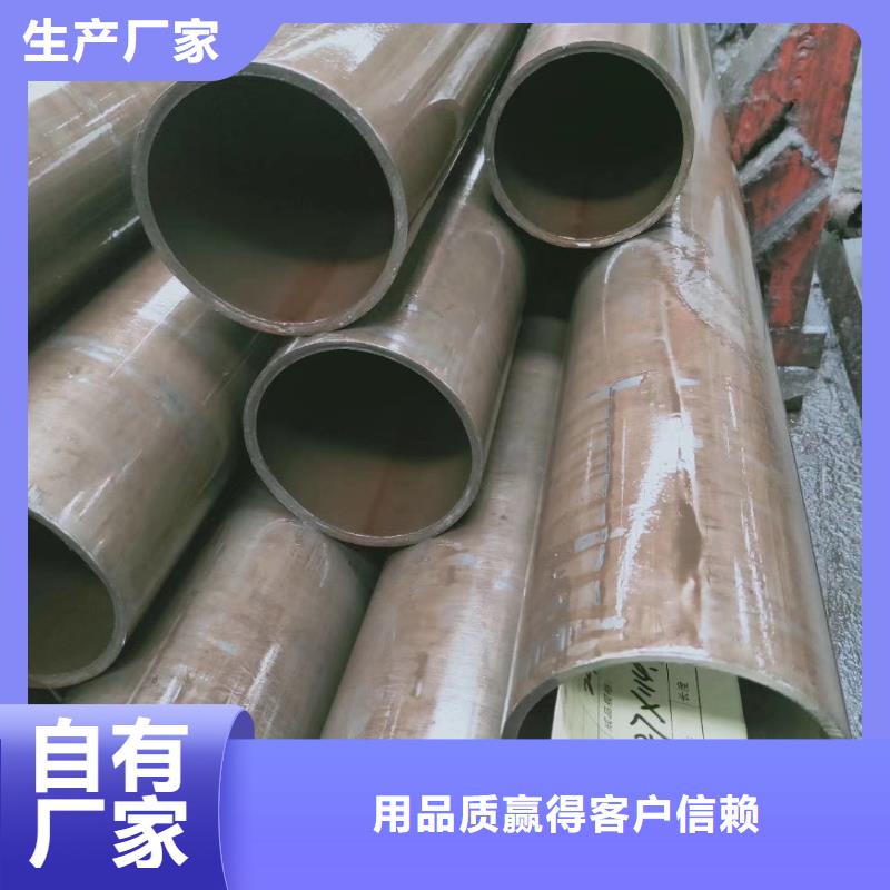 精密钢管_Q355B方管设备齐全支持定制