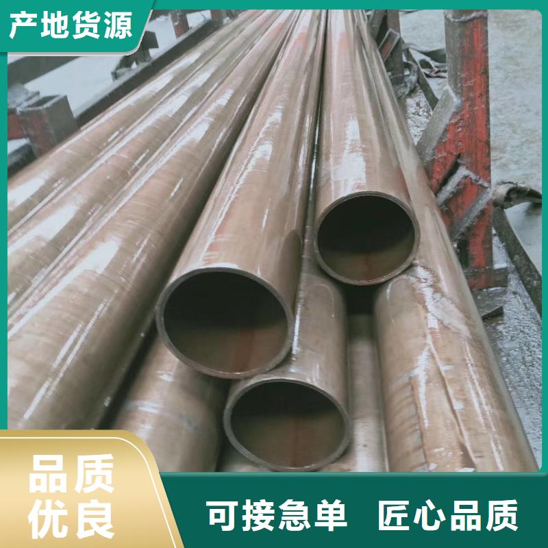精密钢管,半圆无缝管适用范围广