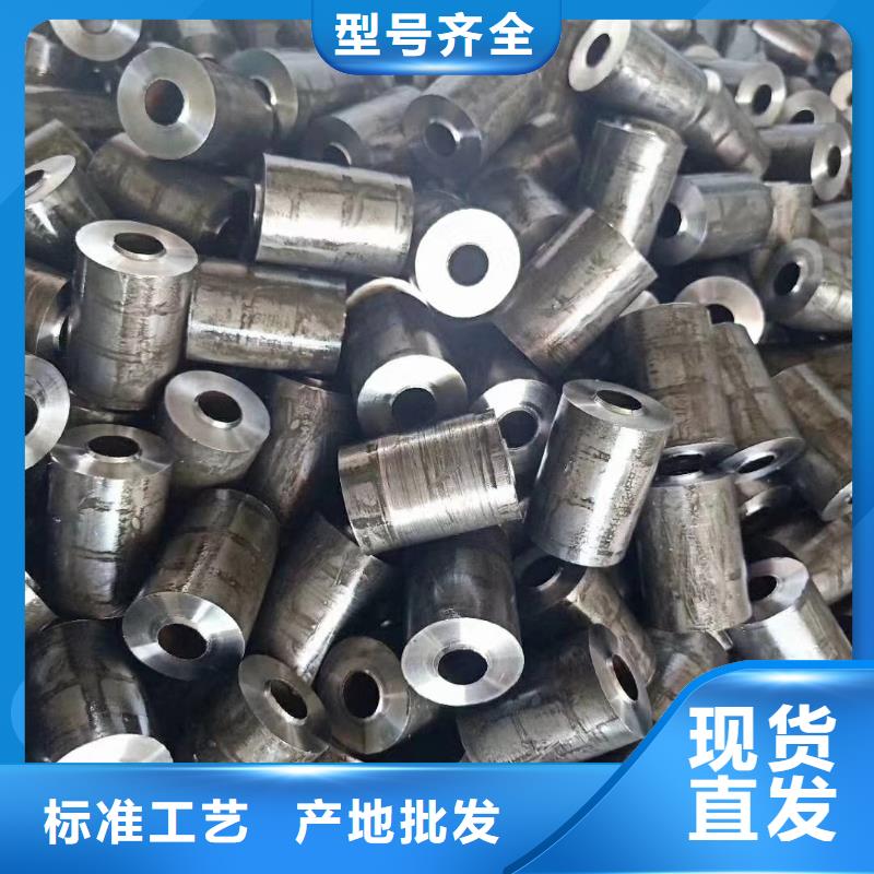 【精密钢管】q235b螺旋管用心制造