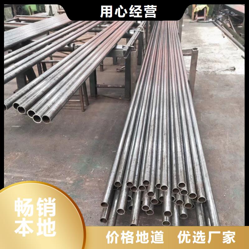精密钢管精密异型管实体诚信经营