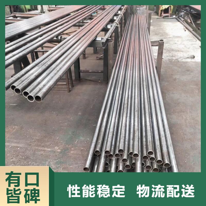 精密钢管 异型方管产地批发