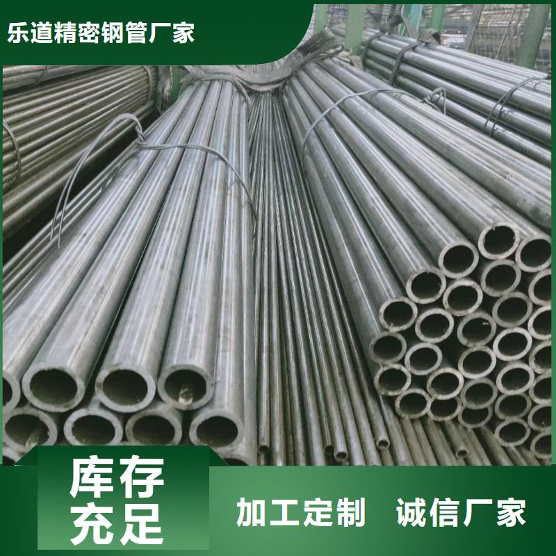 精密钢管精密方管实力优品