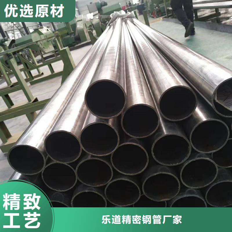 【精密钢管】q235b螺旋管用心制造