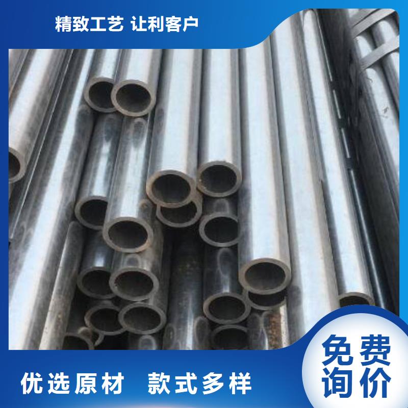 精密钢管热浸镀锌管品牌专营
