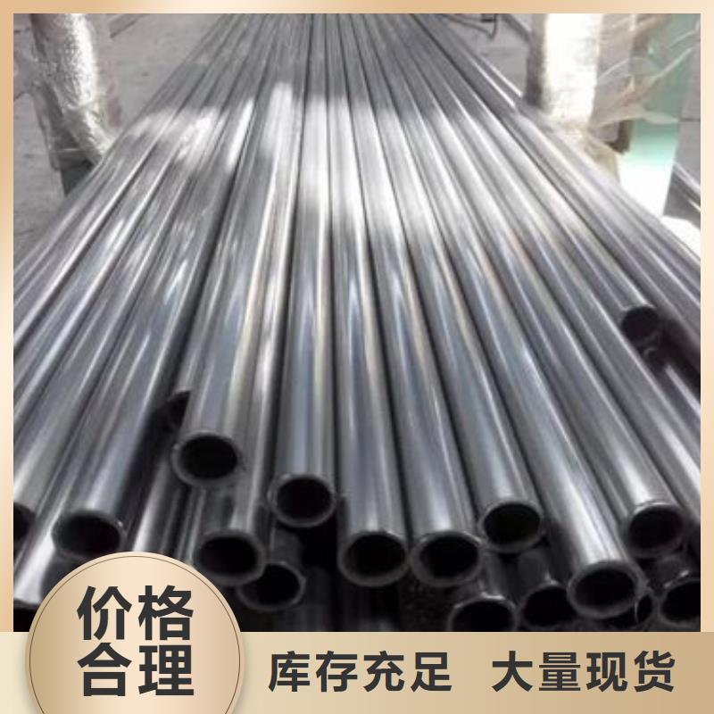 【精密钢管】无缝方管资质认证