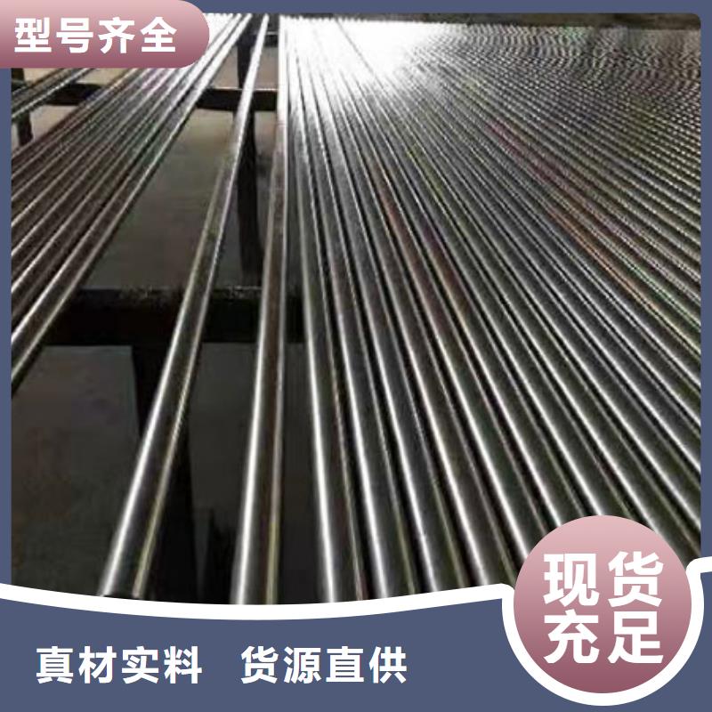 精密钢管【凹型无缝管】技术先进
