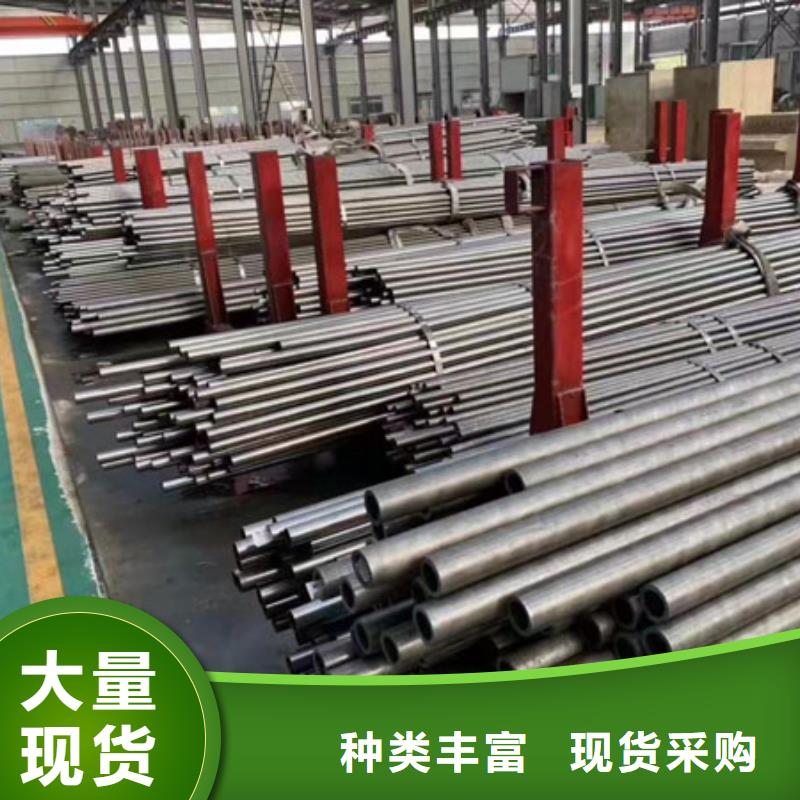 精密钢管【凸形钢管】售后服务完善