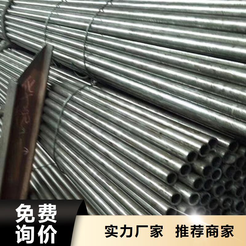 精密钢管【凸形钢管】懂您所需