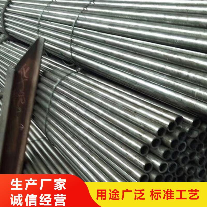 精密钢管D形钢管品质服务