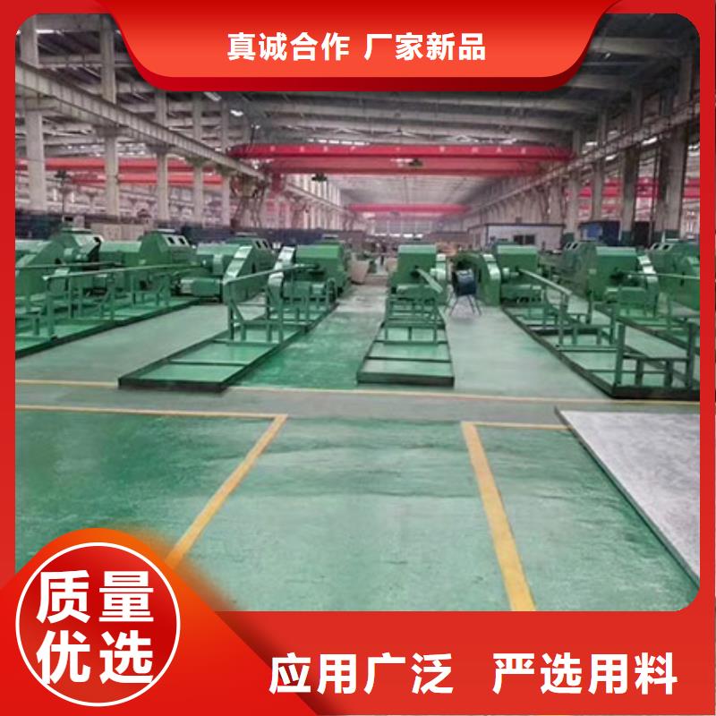 精密钢管 凹型管货真价实