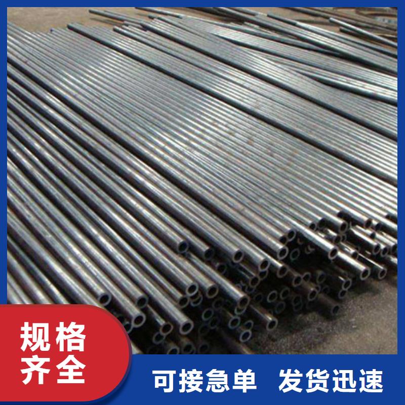 精密钢管-凸型管供应商