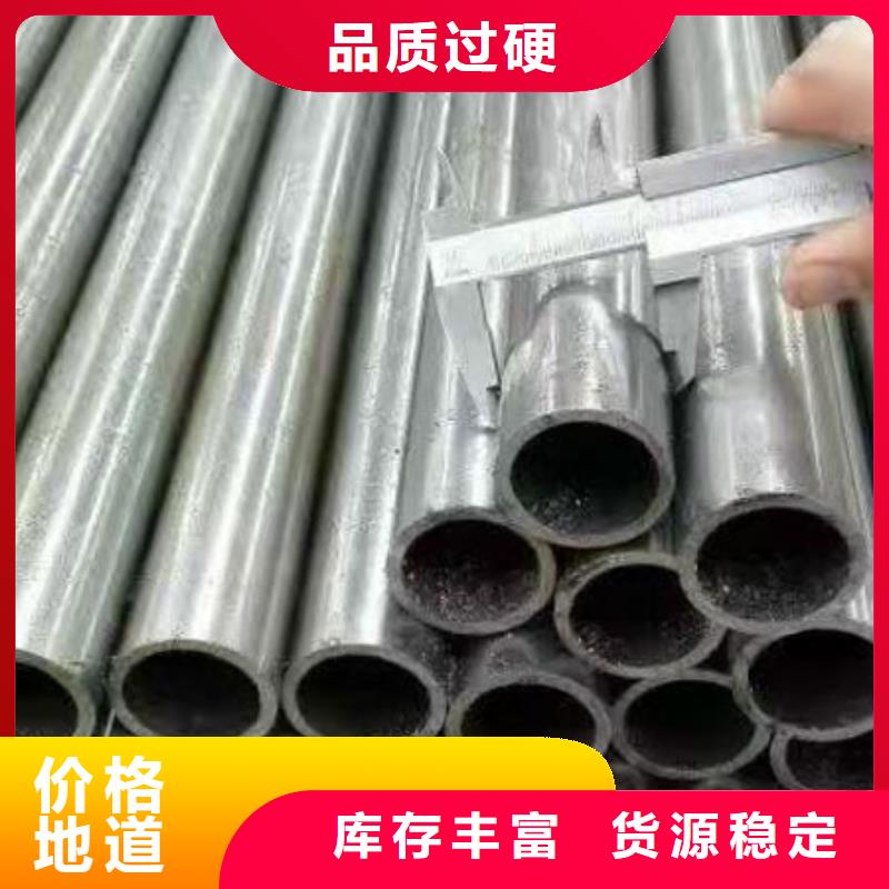 精密钢管 无缝方管厂家直销