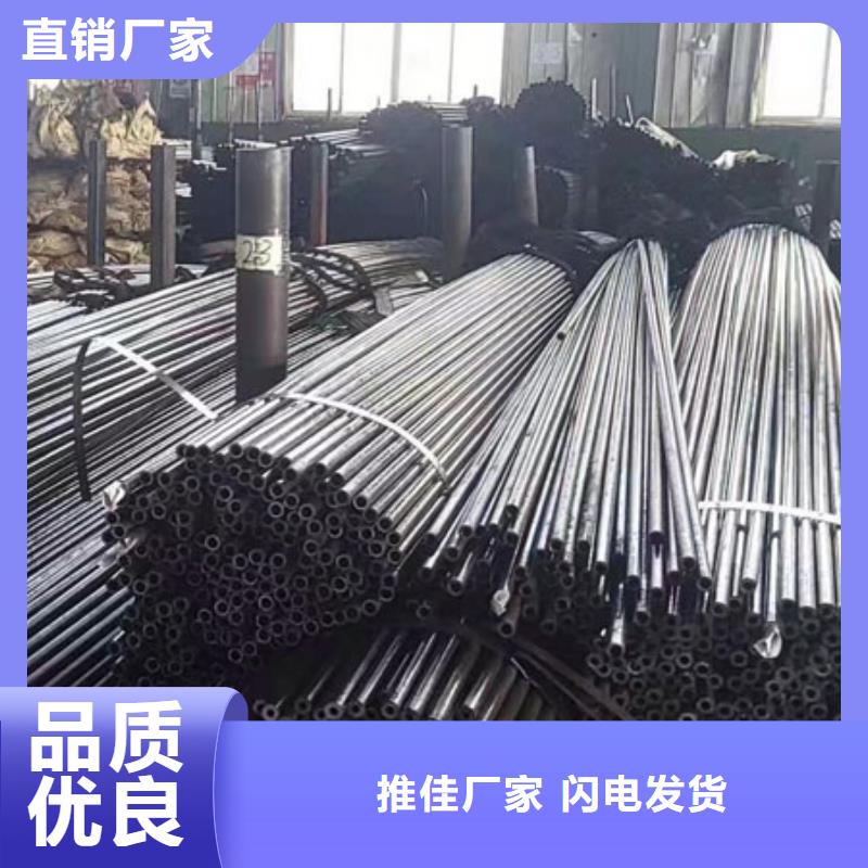 精密钢管工业螺旋管好品质售后无忧