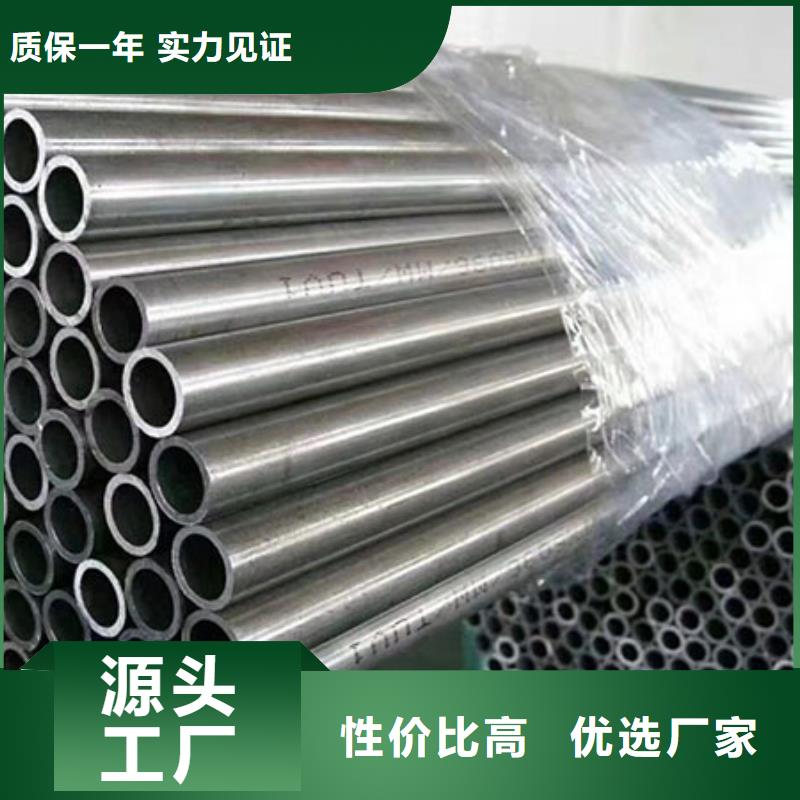 精密钢管【D形钢管】批发价格