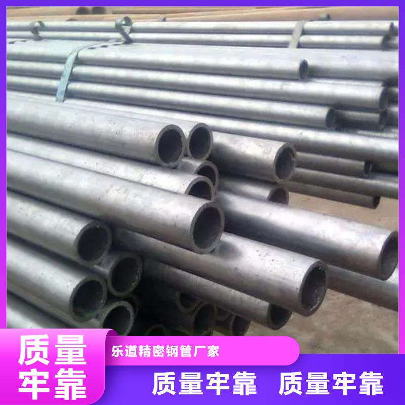 精密钢管热浸镀锌管品牌专营