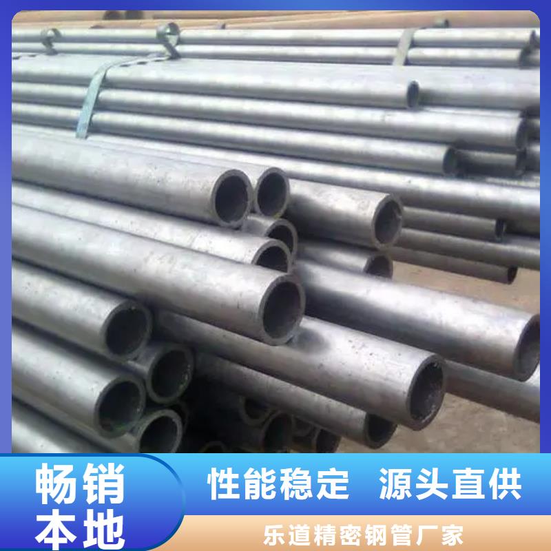 【精密钢管】-无缝方管每个细节都严格把关