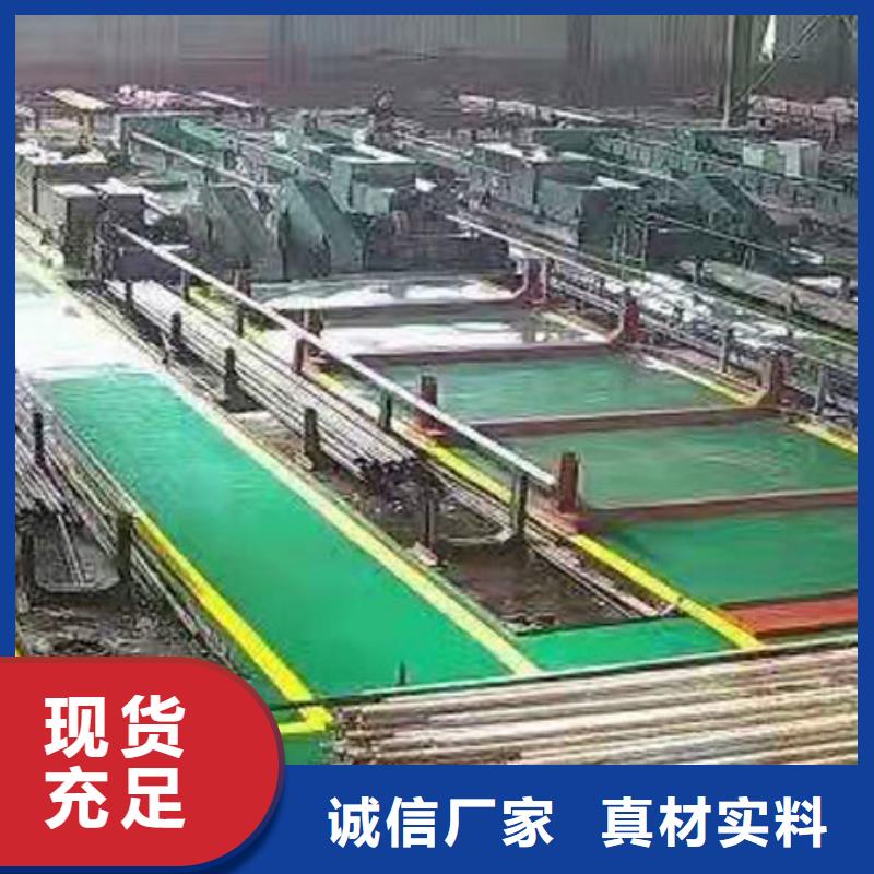 精密钢管扇型管自主研发