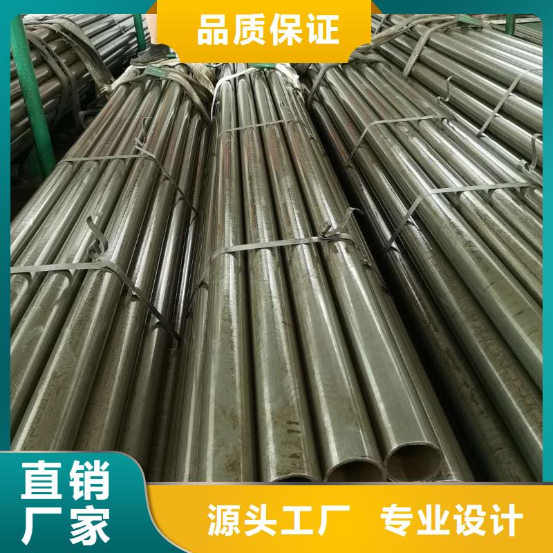 精密钢管精密方管实力优品