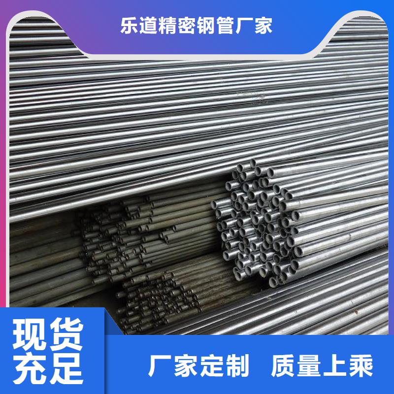 精密钢管热镀锌焊管用心做好细节