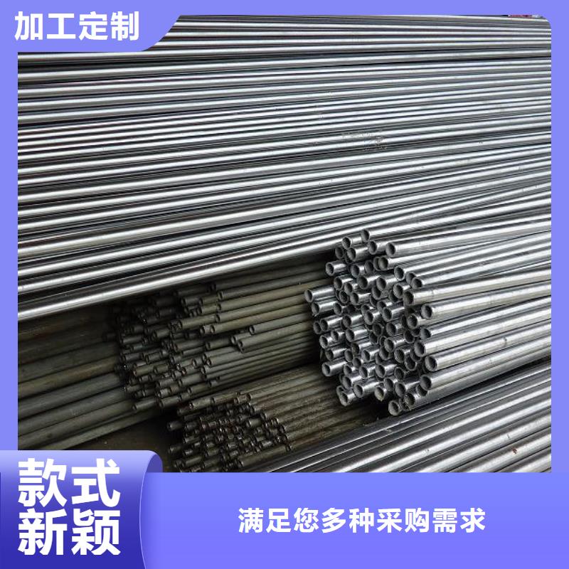 精密钢管精密方管实力优品