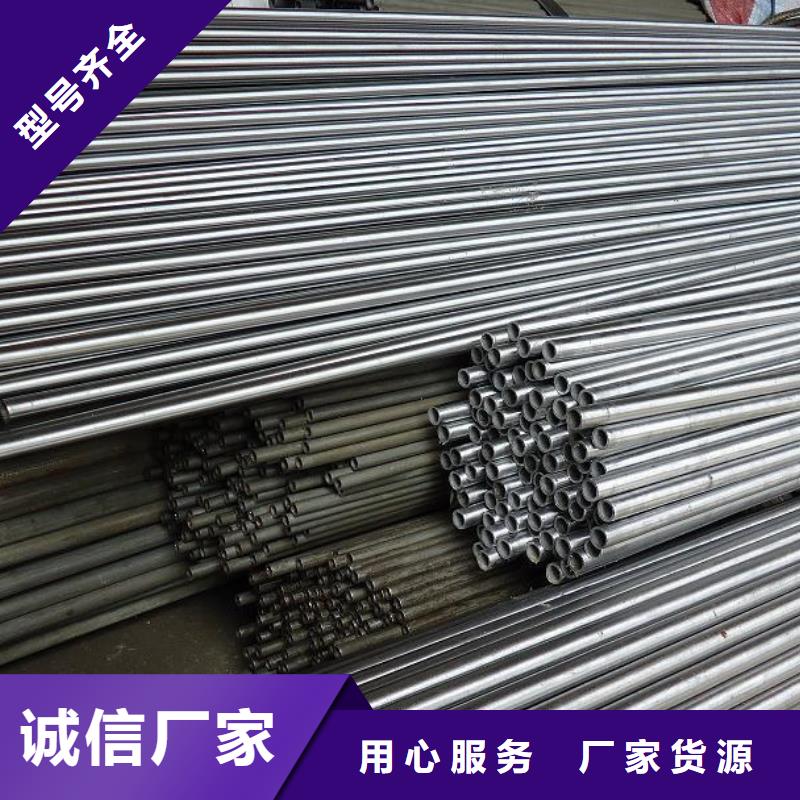 精密钢管精密异型管实力雄厚品质保障