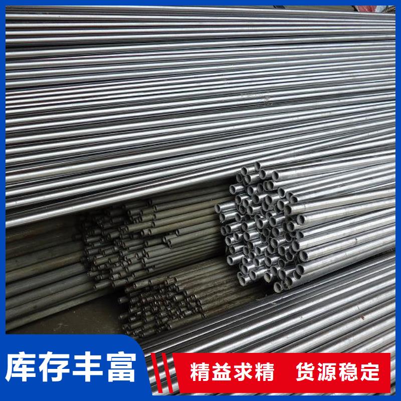 精密钢管蘑菇钢管按需定做