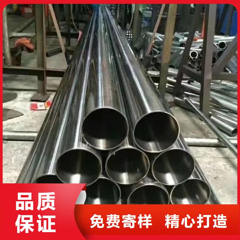 精密钢管,半圆无缝管适用范围广