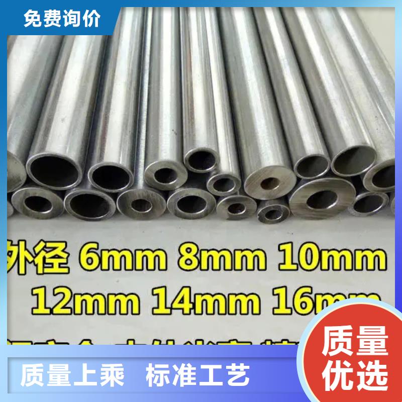 精密钢管无缝方管实体厂家