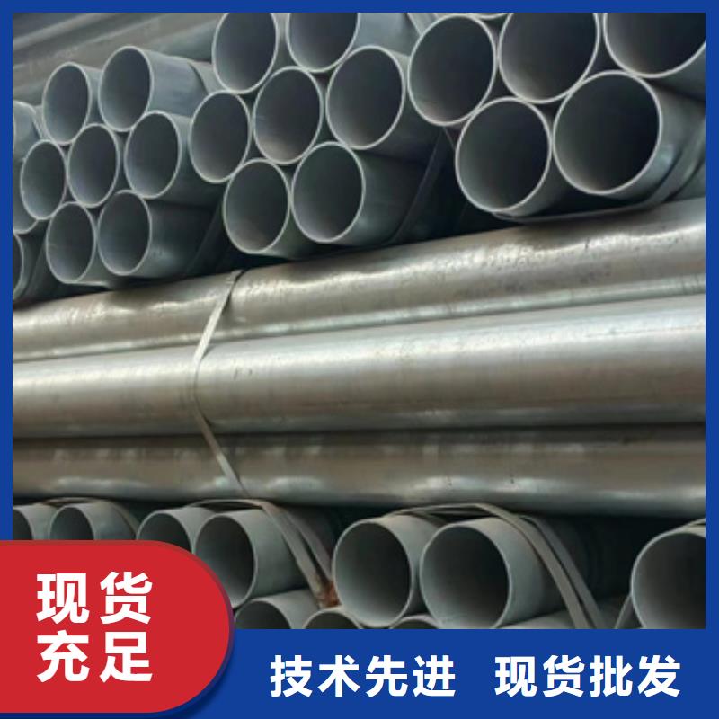dn65镀锌钢管造船项目