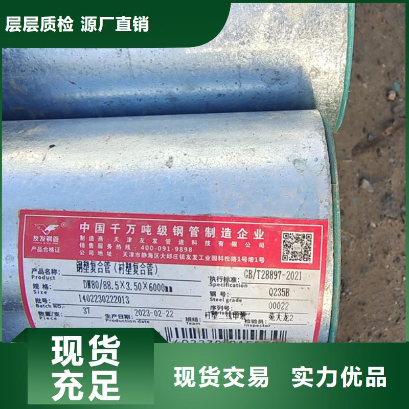 君诚镀锌钢管玻璃幕墙项目