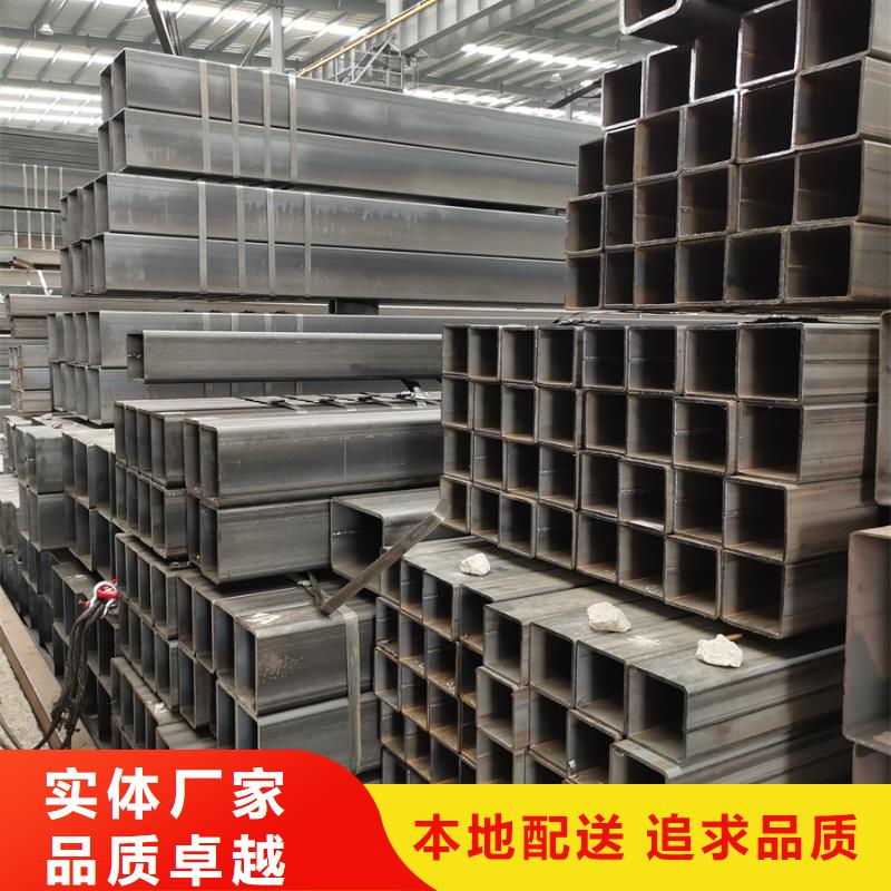 友发热镀锌方管今日价格3米定尺