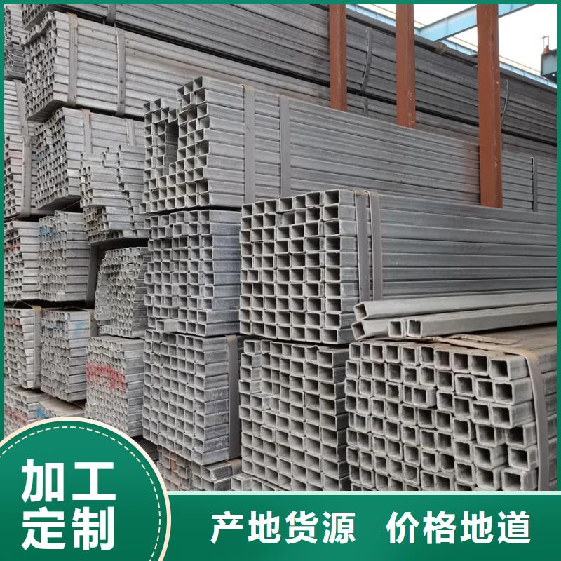 Q235B镀锌方管价格3米定尺