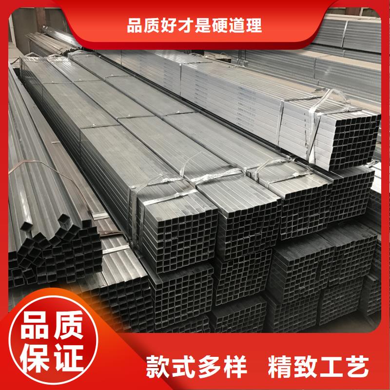 友发热镀锌方管代理商2米定尺