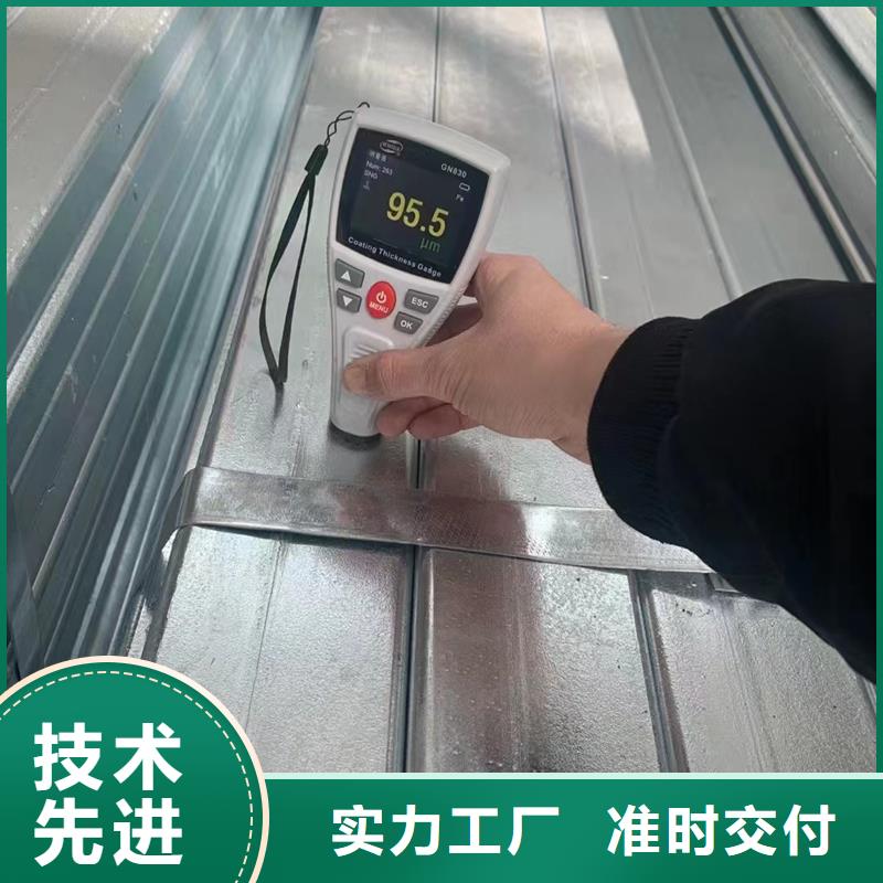 华岐镀锌方管经销商6米定尺