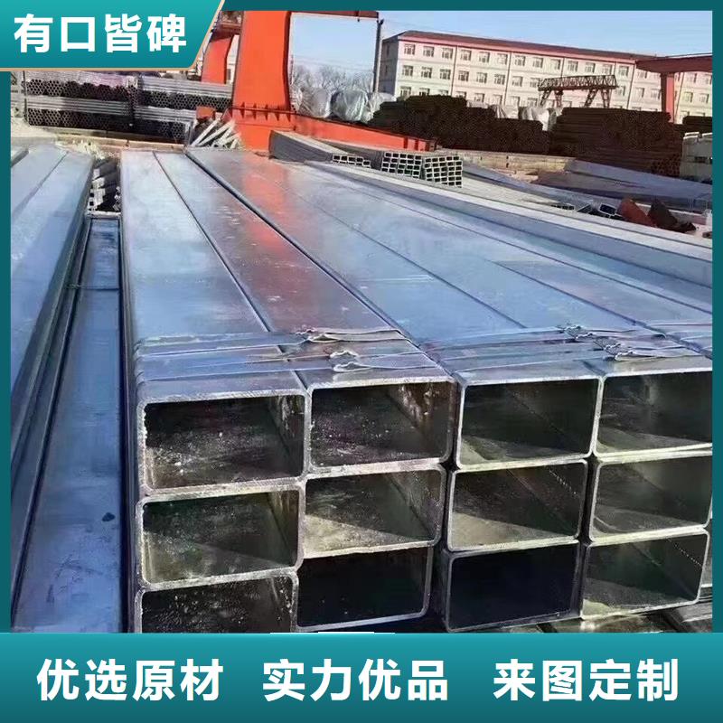 镀锌方管大口径3PE防腐钢管放心购