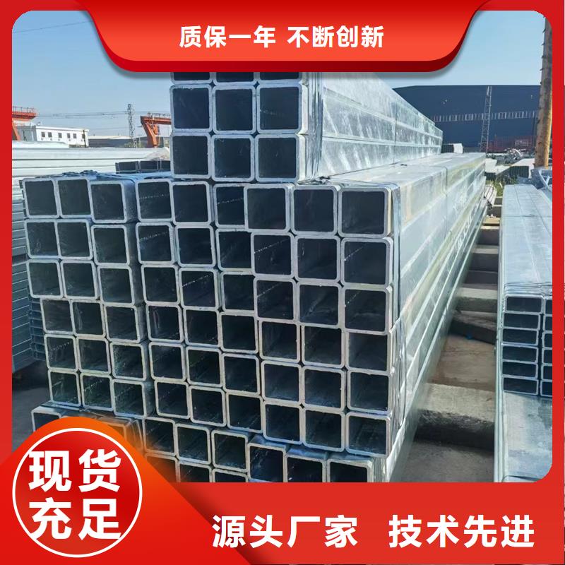 镀锌方管大口径3PE防腐钢管放心购
