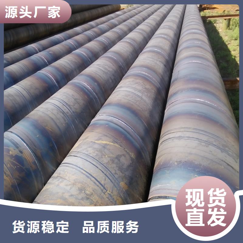 【螺旋管】,3PE防腐钢管支持定制加工